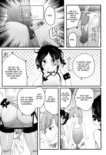[Inochi Wazuka] Senzuri Koshien Fhentai - Page 29