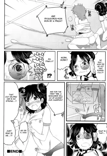 [Inochi Wazuka] Senzuri Koshien Fhentai - Page 40