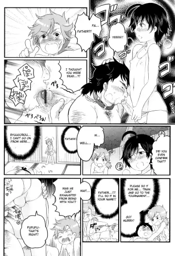 [Inochi Wazuka] Senzuri Koshien Fhentai - Page 44