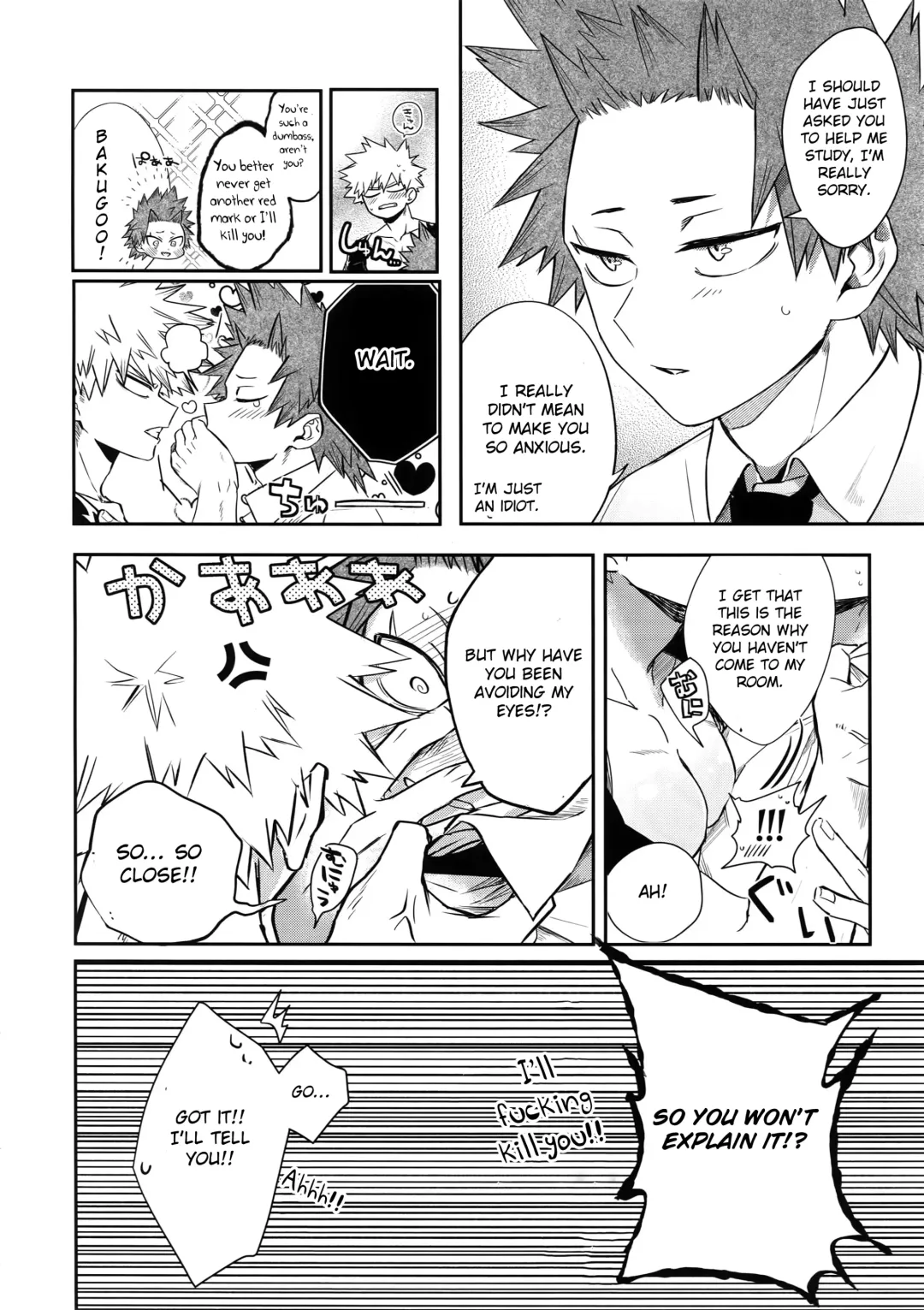 [Y] Anoko wa Miwaku no Dynamite Body Fhentai - Page 15