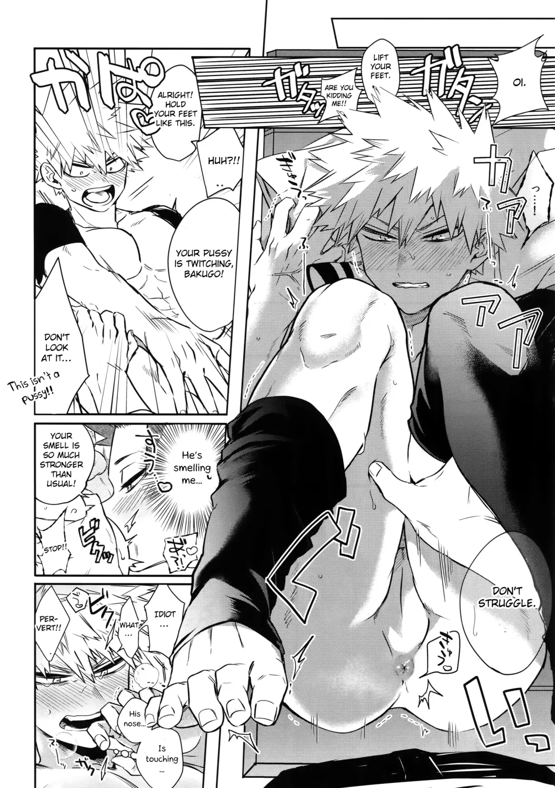 [Y] Anoko wa Miwaku no Dynamite Body Fhentai - Page 25