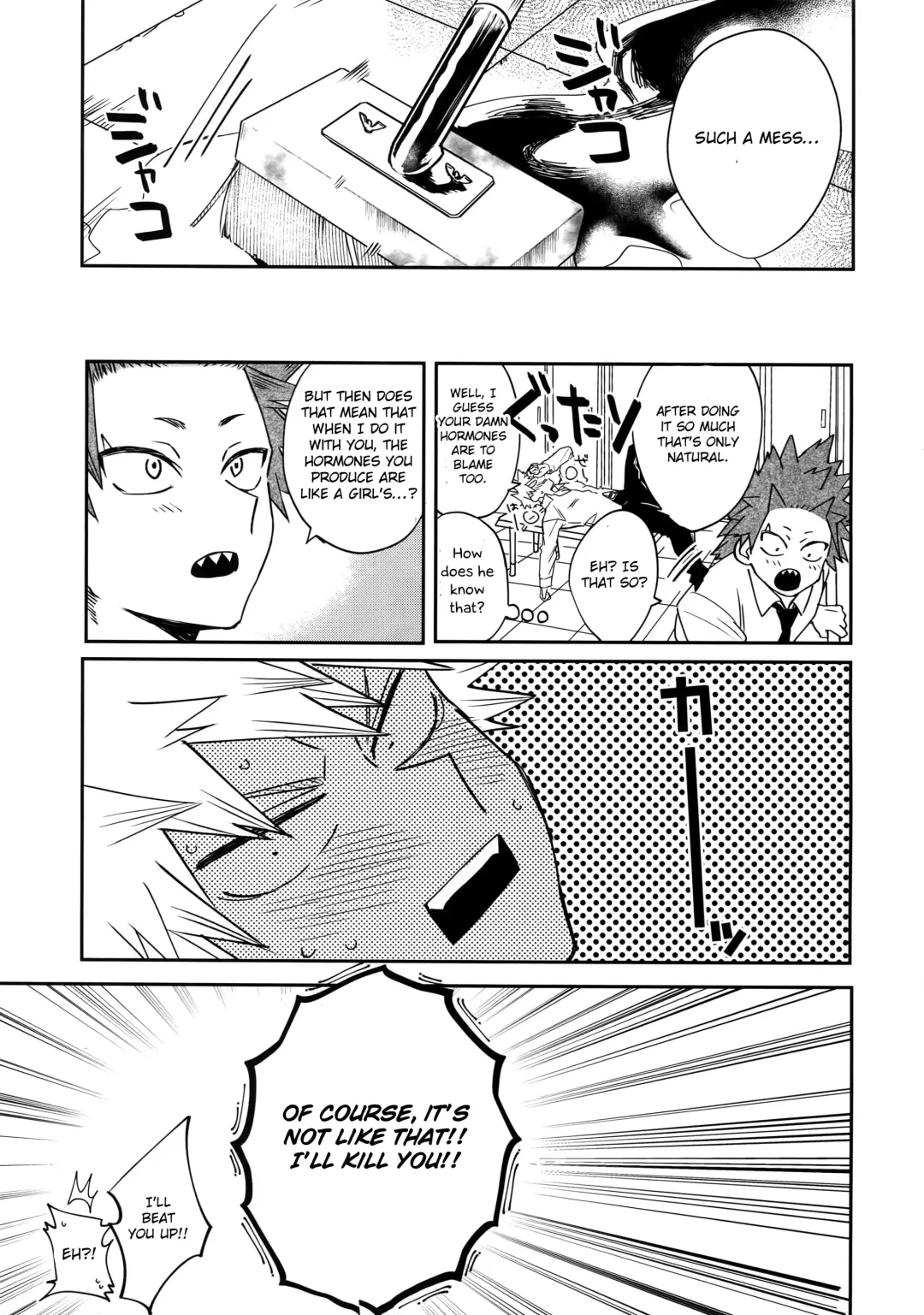 [Y] Anoko wa Miwaku no Dynamite Body Fhentai - Page 30