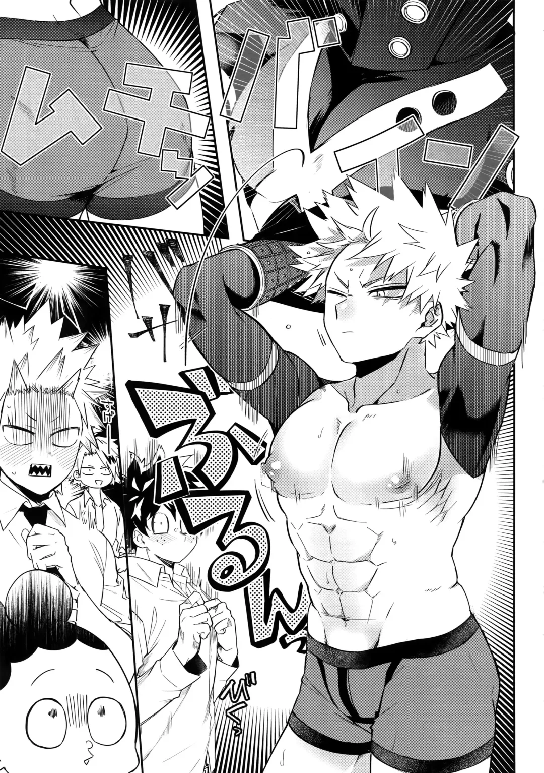 [Y] Anoko wa Miwaku no Dynamite Body Fhentai - Page 8