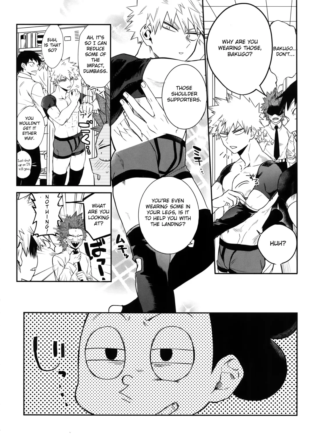 [Y] Anoko wa Miwaku no Dynamite Body Fhentai - Page 9