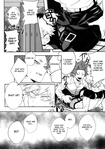 [Y] Anoko wa Miwaku no Dynamite Body Fhentai - Page 23