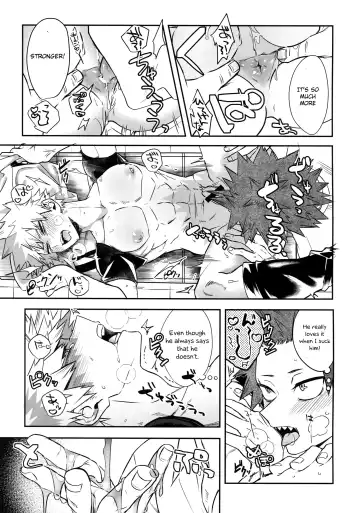 [Y] Anoko wa Miwaku no Dynamite Body Fhentai - Page 26