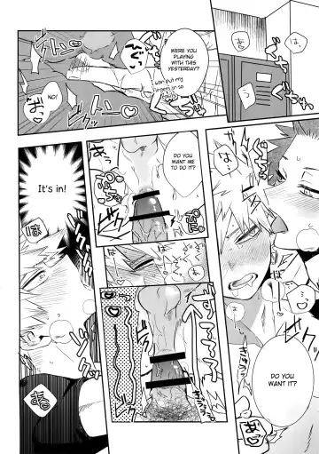 [Y] Anoko wa Miwaku no Dynamite Body Fhentai - Page 27