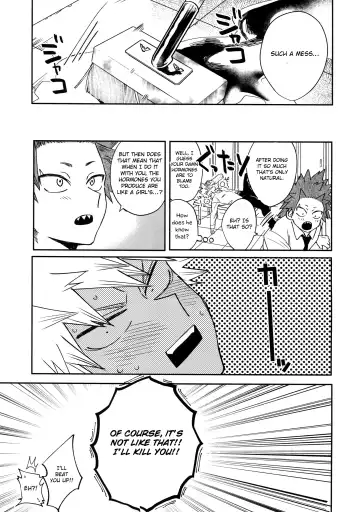 [Y] Anoko wa Miwaku no Dynamite Body Fhentai - Page 30