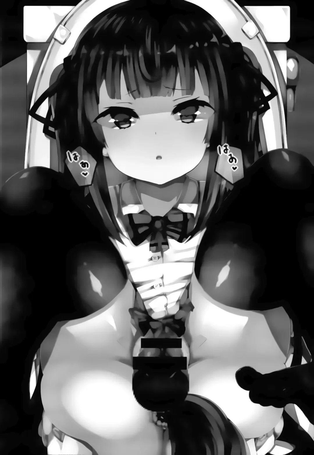 [Atutoku] Tokidoki Dokidoki Doki Fhentai - Page 24