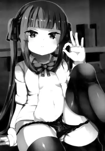 [Atutoku] Tokidoki Dokidoki Doki Fhentai - Page 6