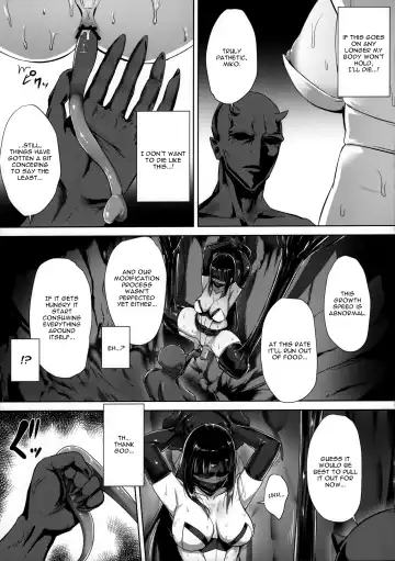 [Ishimura] Taima Miko ~Haiboku no Kikumon~ Fhentai - Page 12