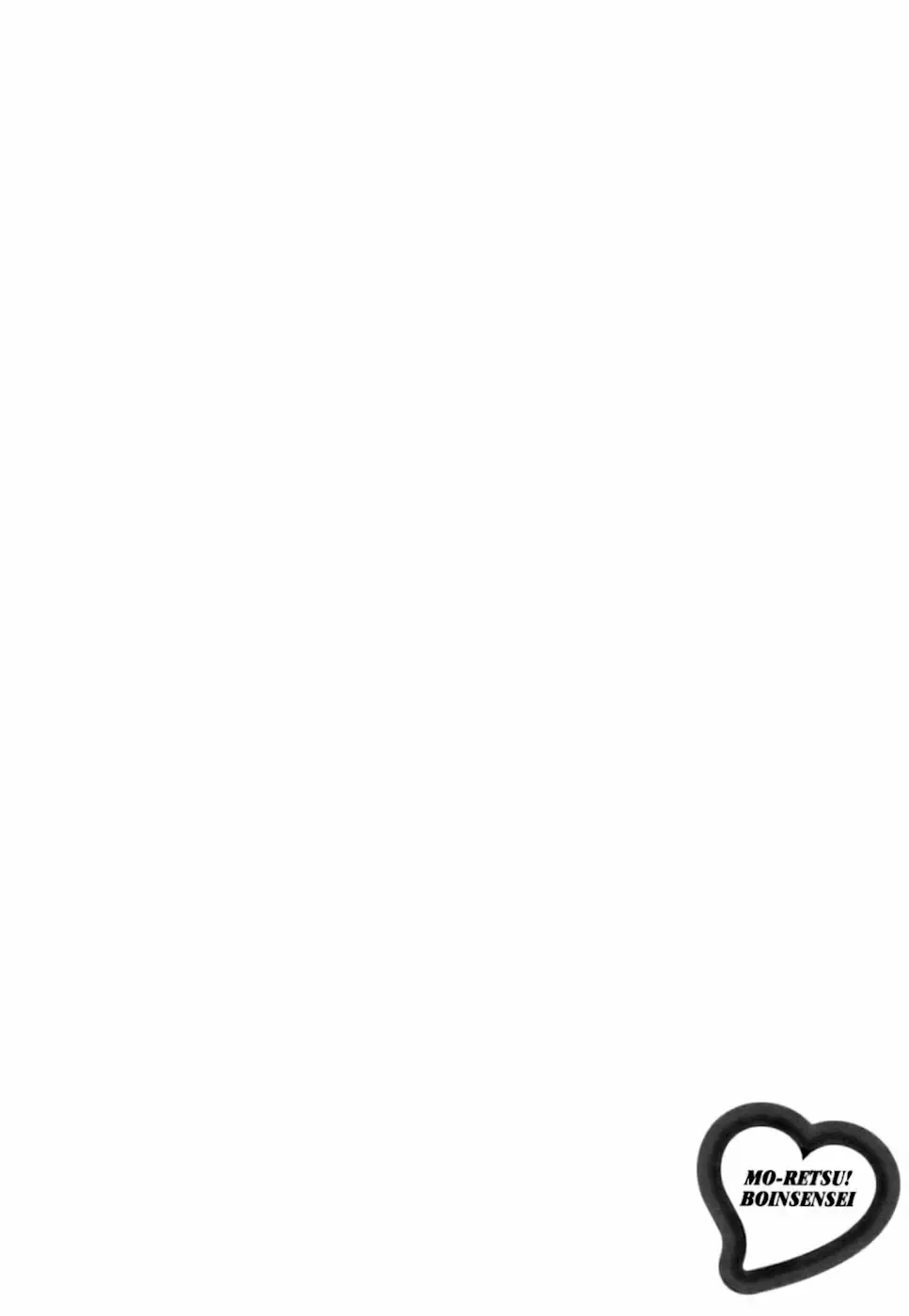 [Hidemaru] Mo-Retsu! Boin Sensei 3 Fhentai - Page 174