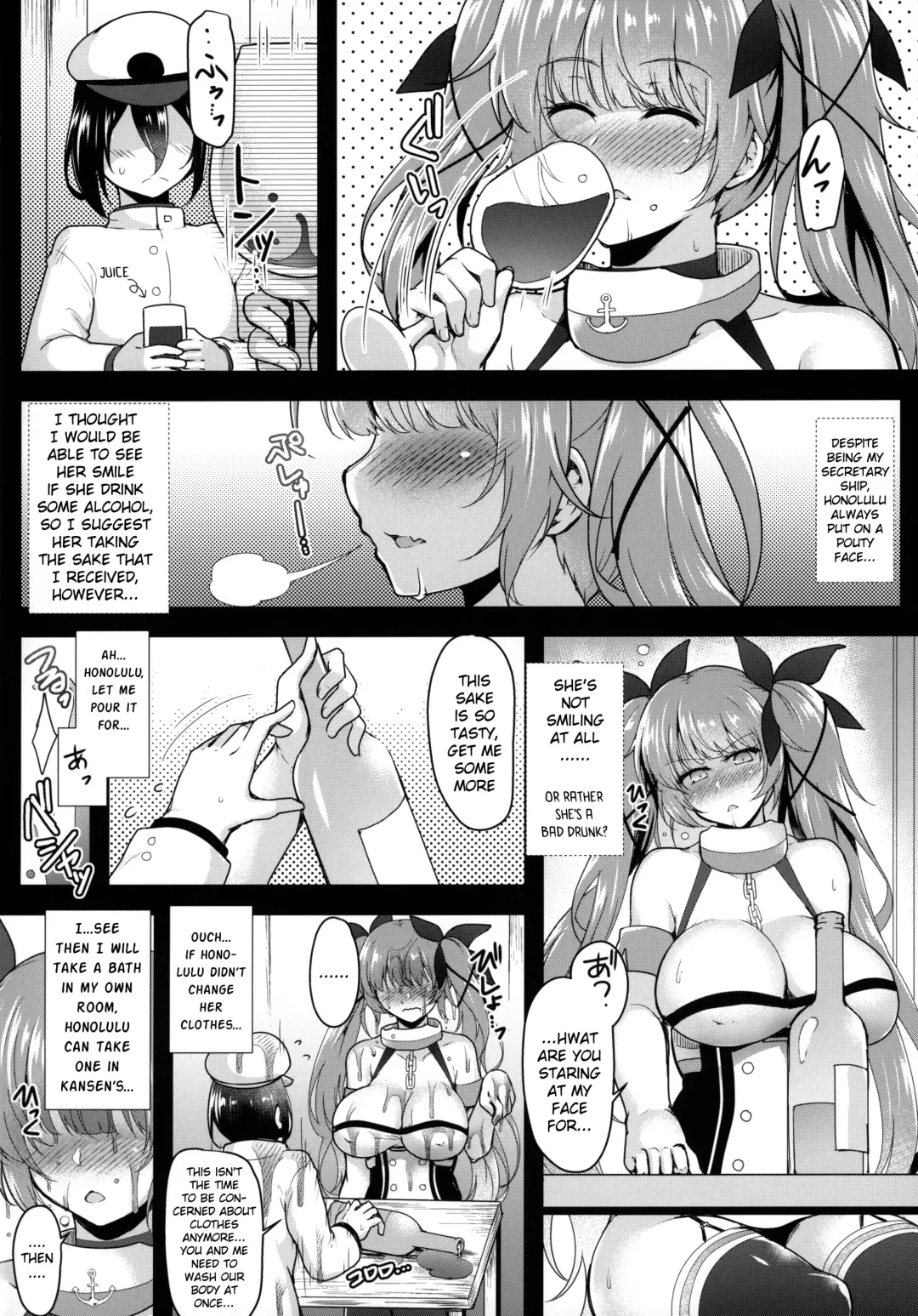 [C.r] Mizugi no Honolulu-san ga Bucchouzura Shinagara Oppai de Nagusamete Kureru Hon Fhentai - Page 5