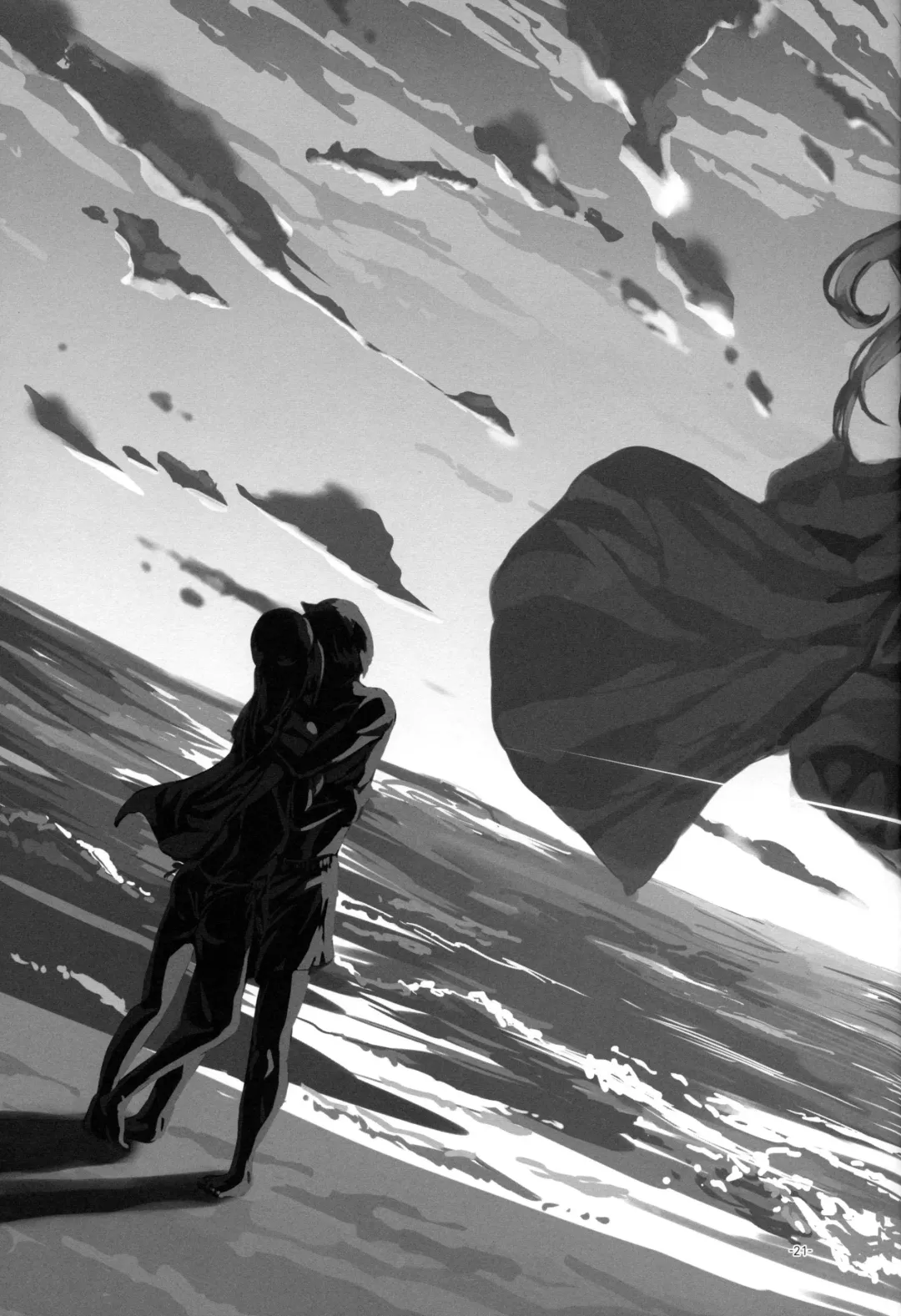 [Uchiga] GE HOLIC Fhentai - Page 20