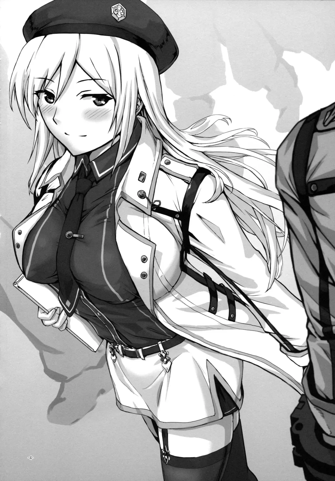 [Uchiga] GE HOLIC Fhentai - Page 3