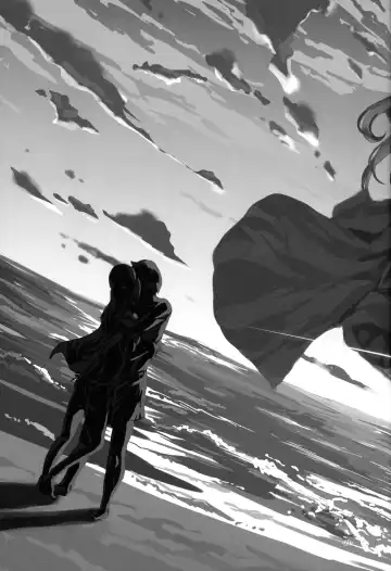 [Uchiga] GE HOLIC Fhentai - Page 20