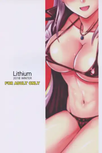 [Uchiga] GE HOLIC Fhentai - Page 30