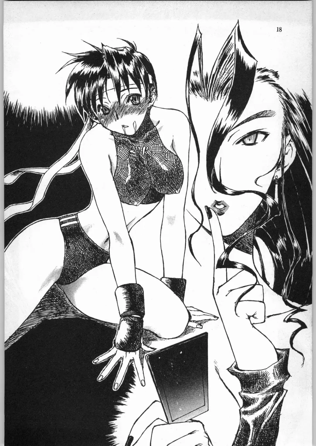 [Ketsune Uron - Miyama] HALF-NumBER Fhentai - Page 17