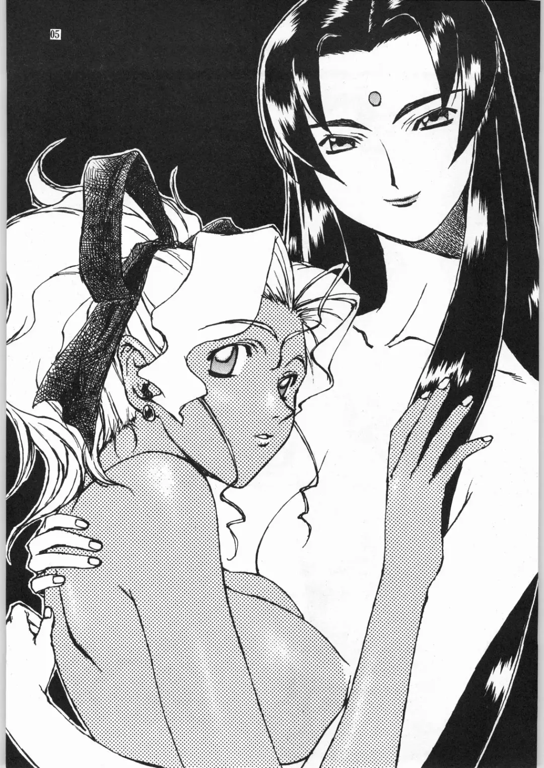 [Ketsune Uron - Miyama] HALF-NumBER Fhentai - Page 4