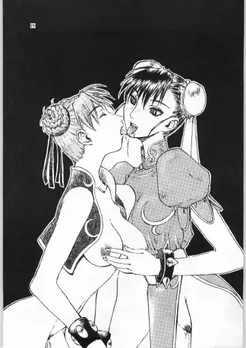 [Ketsune Uron - Miyama] HALF-NumBER Fhentai - Page 18