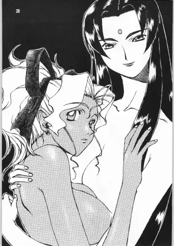 [Ketsune Uron - Miyama] HALF-NumBER Fhentai - Page 4