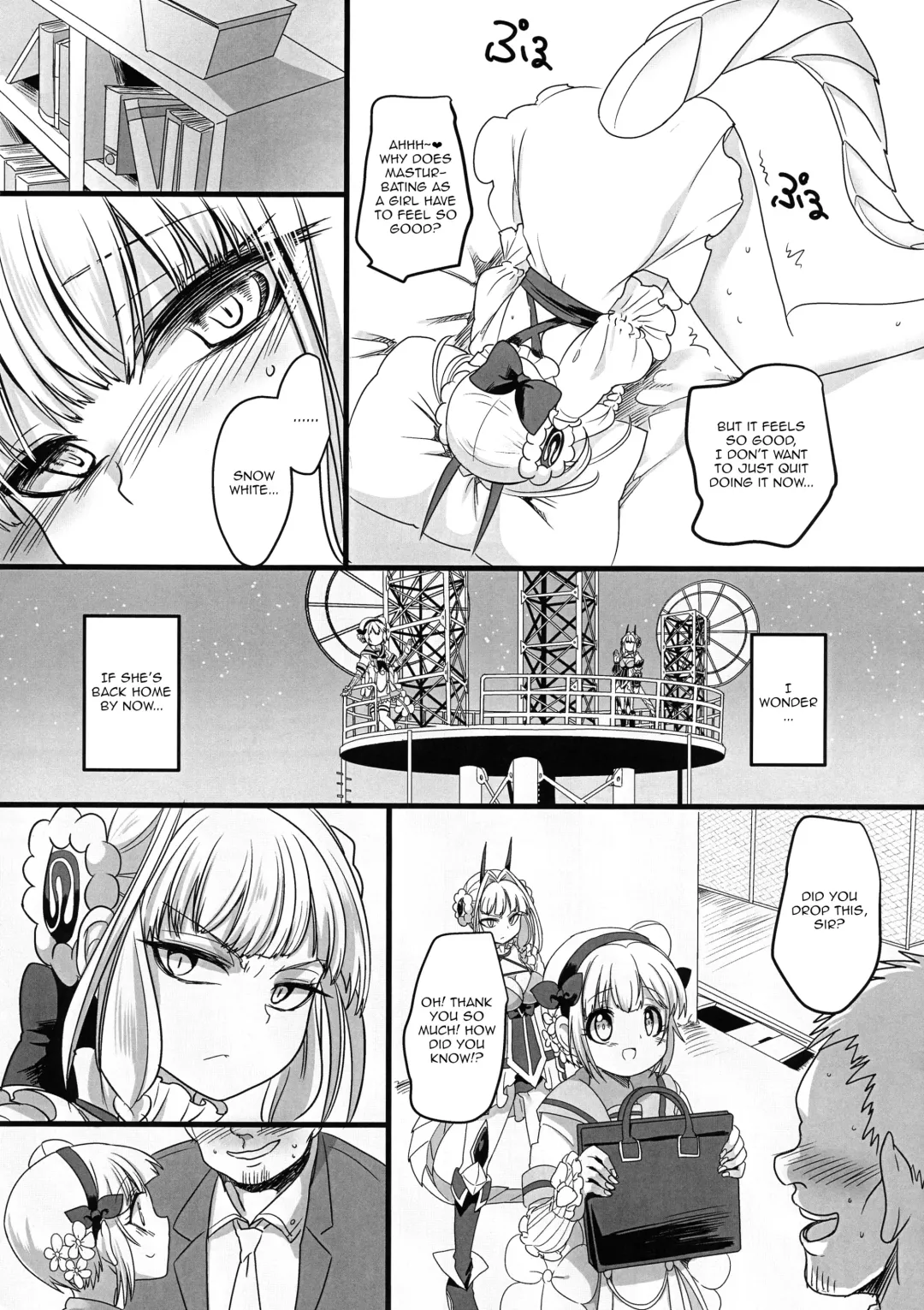 [Kouji] Pink Iro no Mahou no Stick | Pink Magic Wand Fhentai - Page 10