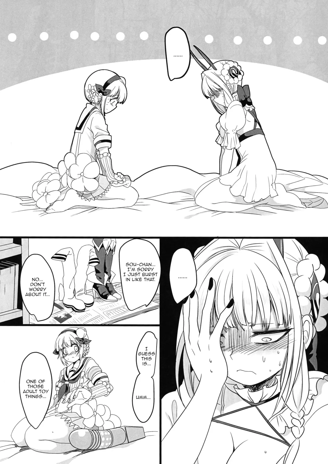 [Kouji] Pink Iro no Mahou no Stick | Pink Magic Wand Fhentai - Page 18