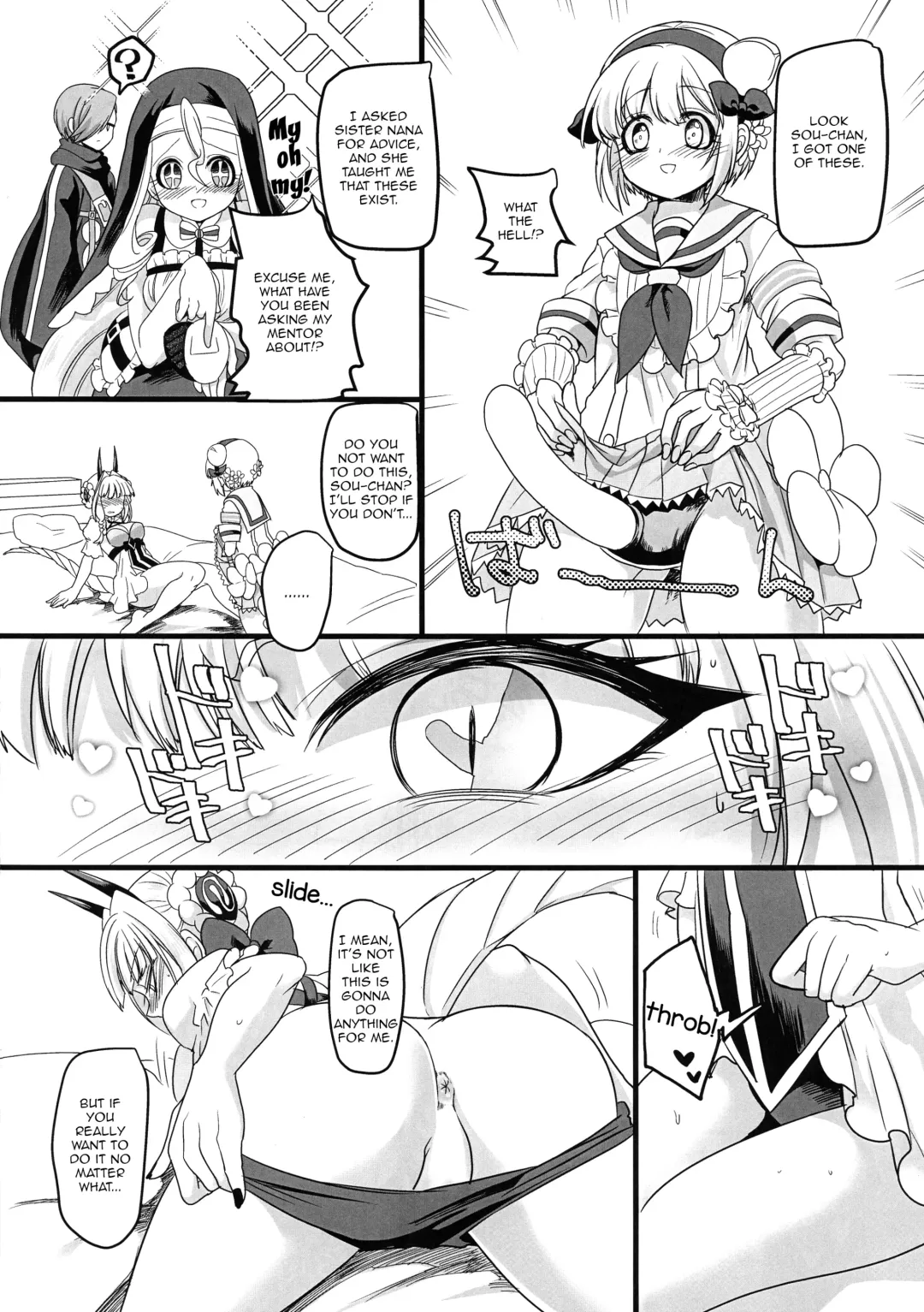 [Kouji] Pink Iro no Mahou no Stick | Pink Magic Wand Fhentai - Page 23