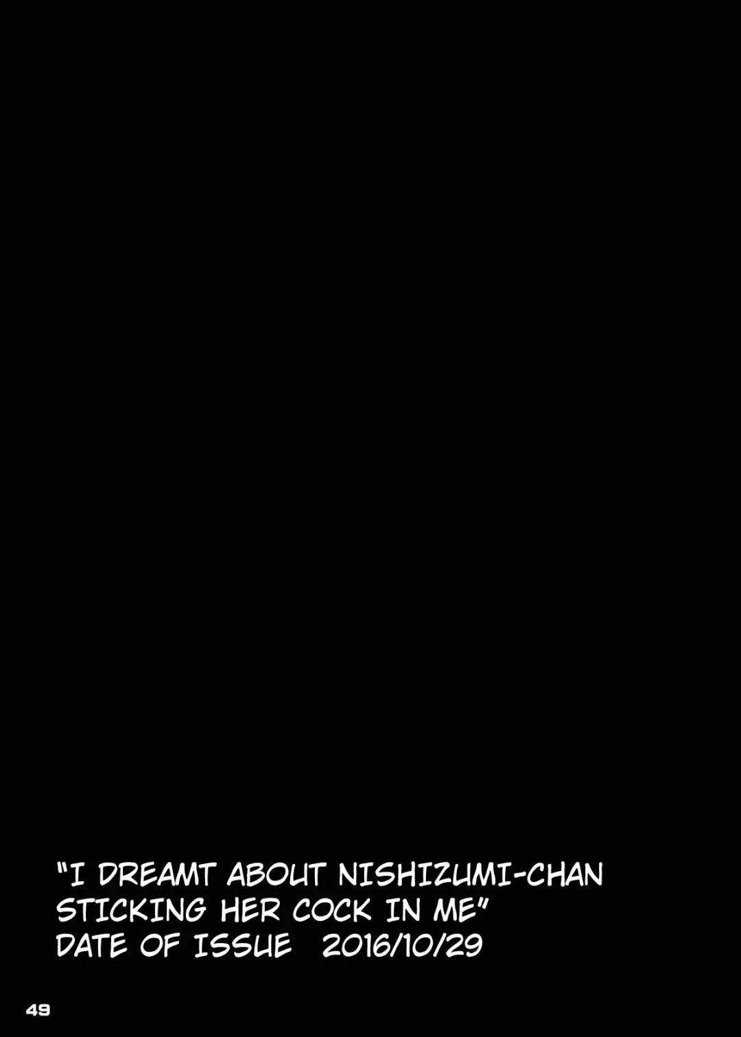 [Muuna] Nishizumi-chan ni Chinchin o Tsukkomareru Yume o Mitanda | I Dreamt About Nishizumi-chan Sticking Her Cock in Me Fhentai - Page 14
