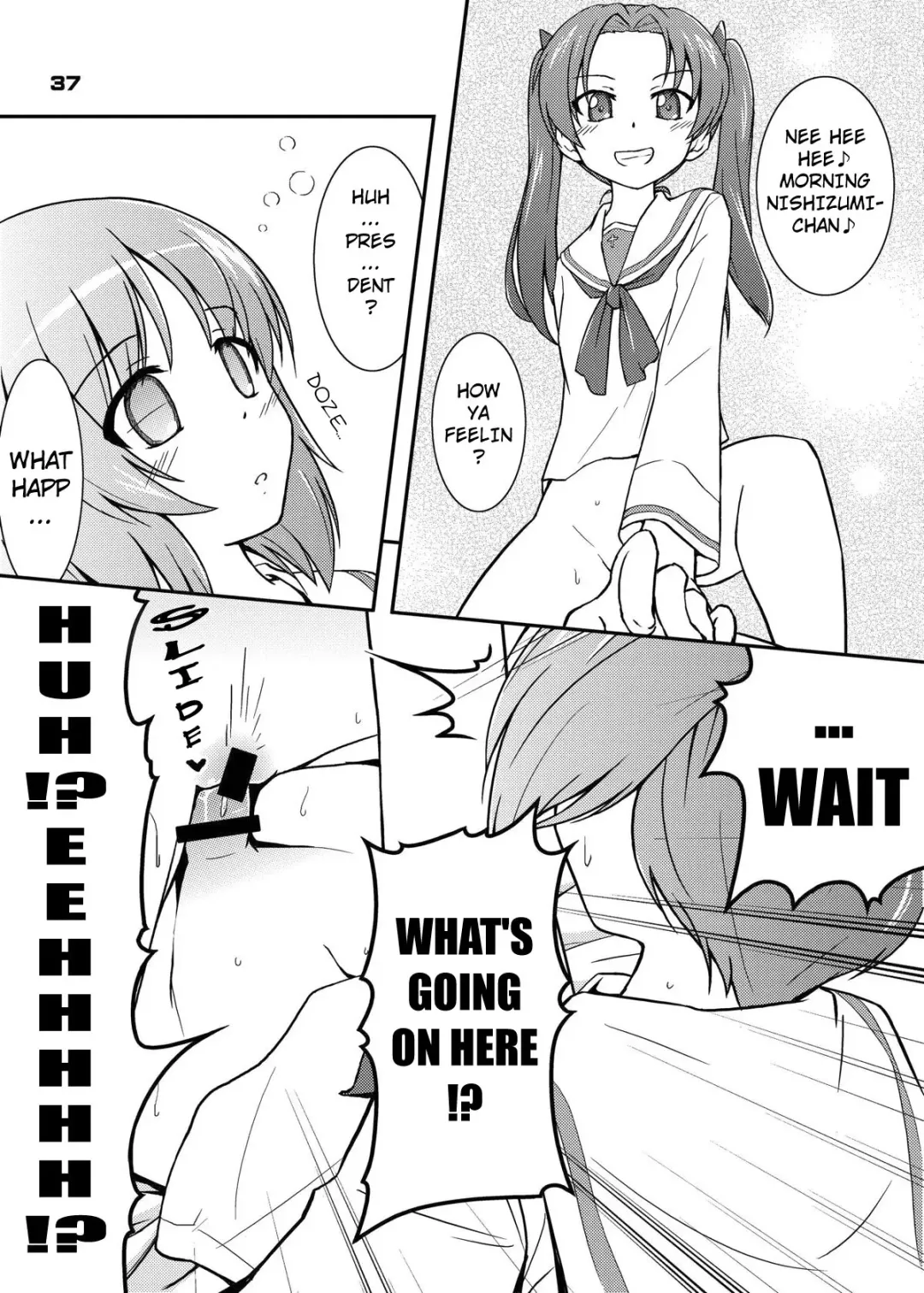 [Muuna] Nishizumi-chan ni Chinchin o Tsukkomareru Yume o Mitanda | I Dreamt About Nishizumi-chan Sticking Her Cock in Me Fhentai - Page 2