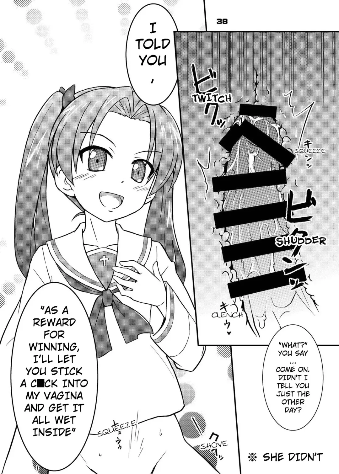 [Muuna] Nishizumi-chan ni Chinchin o Tsukkomareru Yume o Mitanda | I Dreamt About Nishizumi-chan Sticking Her Cock in Me Fhentai - Page 3