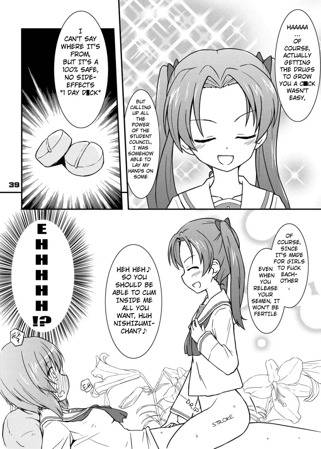 [Muuna] Nishizumi-chan ni Chinchin o Tsukkomareru Yume o Mitanda | I Dreamt About Nishizumi-chan Sticking Her Cock in Me Fhentai - Page 4