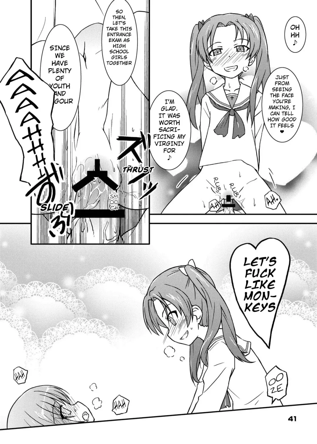 [Muuna] Nishizumi-chan ni Chinchin o Tsukkomareru Yume o Mitanda | I Dreamt About Nishizumi-chan Sticking Her Cock in Me Fhentai - Page 6