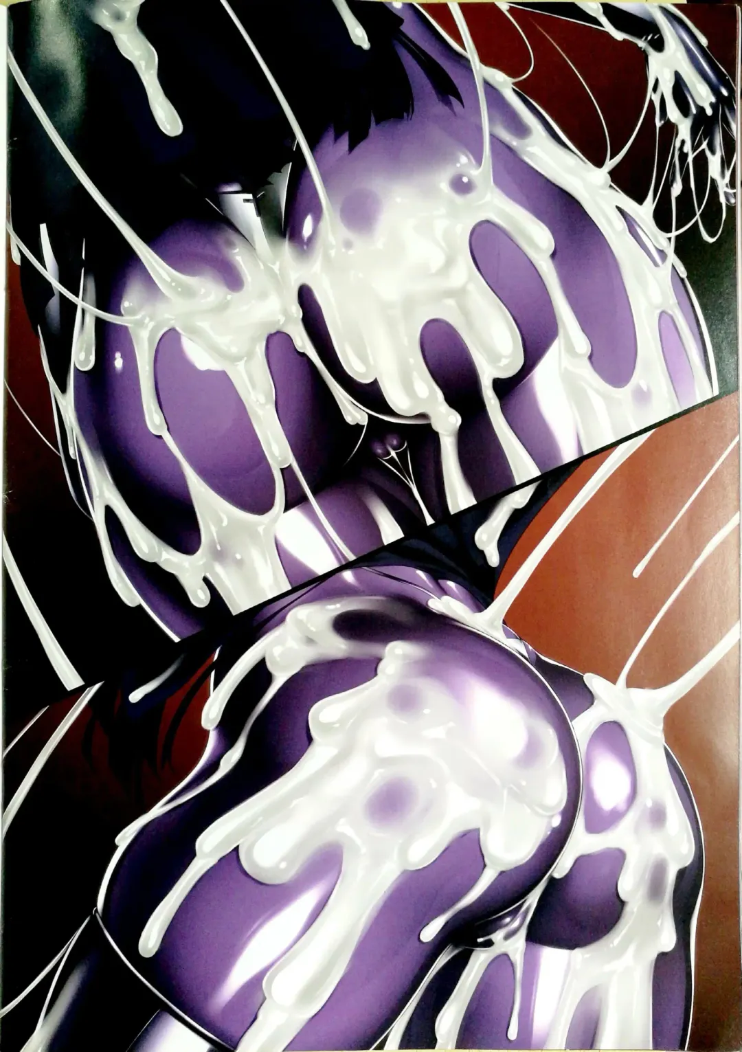 [Rindou] Matai Toshi -Makuai- Fhentai - Page 13