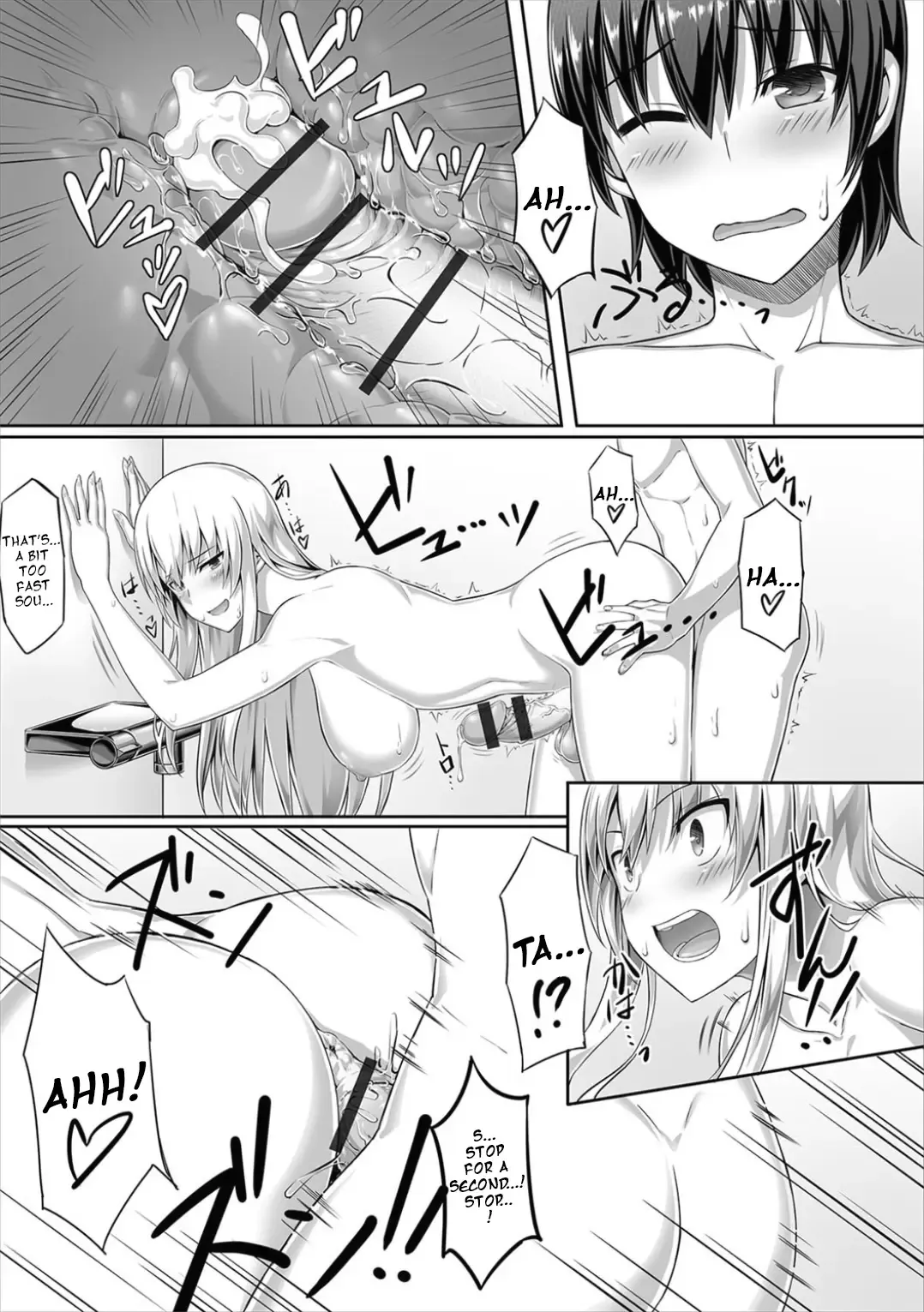 [Sentakuki] Kininaru Toshigoro Fhentai - Page 13