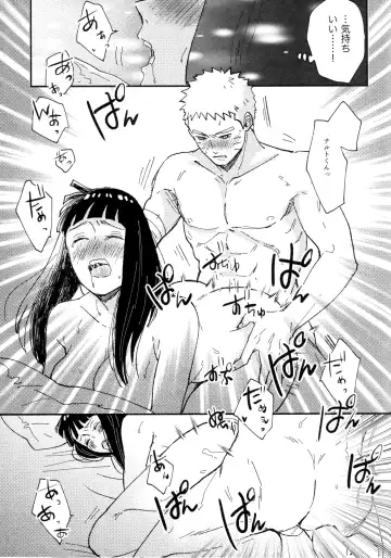 [Shimoyake] Koiwo Shiteiru Karada 3 Fhentai - Page 28