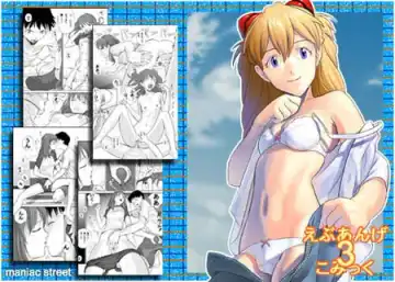 Suzumiya Haruhi no Gouyoku Fhentai - Page 33