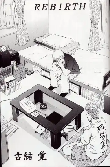 [Ootsuka Kotora] Tenimuhou 5 Fhentai - Page 66