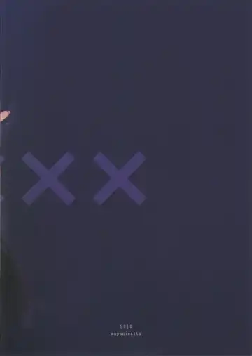 [Mappa Ninatta] Junai NTR ~Login Sabottara Yome ga Mesuinu Kaihatsu Sareteta~ Fhentai - Page 35