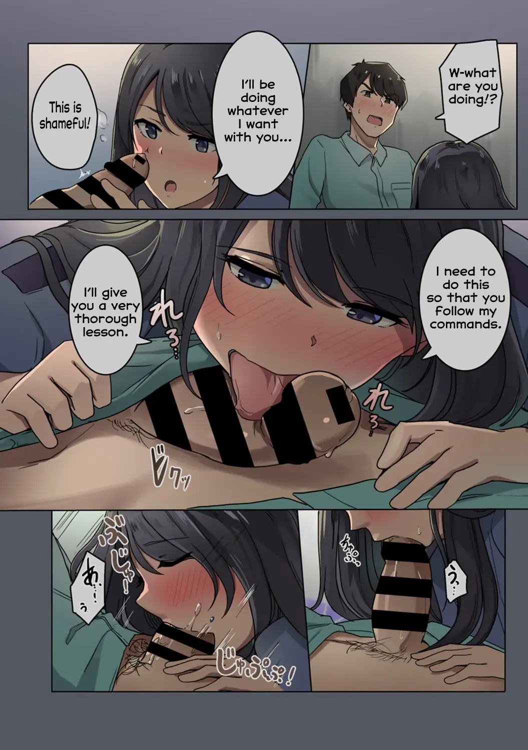 [Wakamatsu] Kangoku Zemi Kanshu ni Zettai Fukujuu o Shiirarete... Ch.2 Fhentai - Page 7