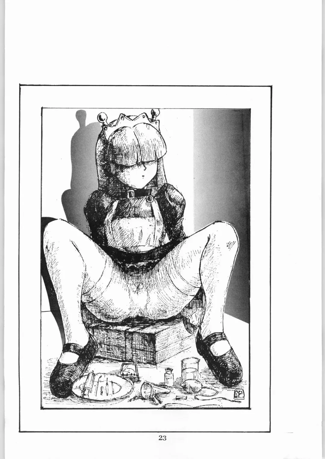 Shikiyoku Hokkedan 9 Fhentai - Page 23