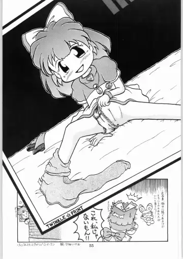 Shikiyoku Hokkedan 9 Fhentai - Page 55