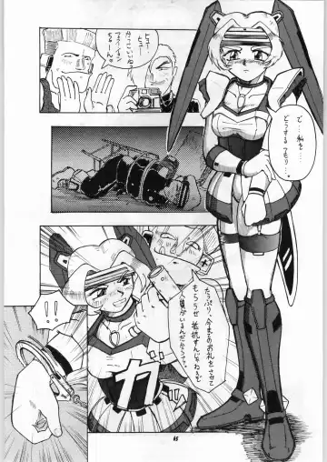 Shikiyoku Hokkedan 7 Fhentai - Page 65