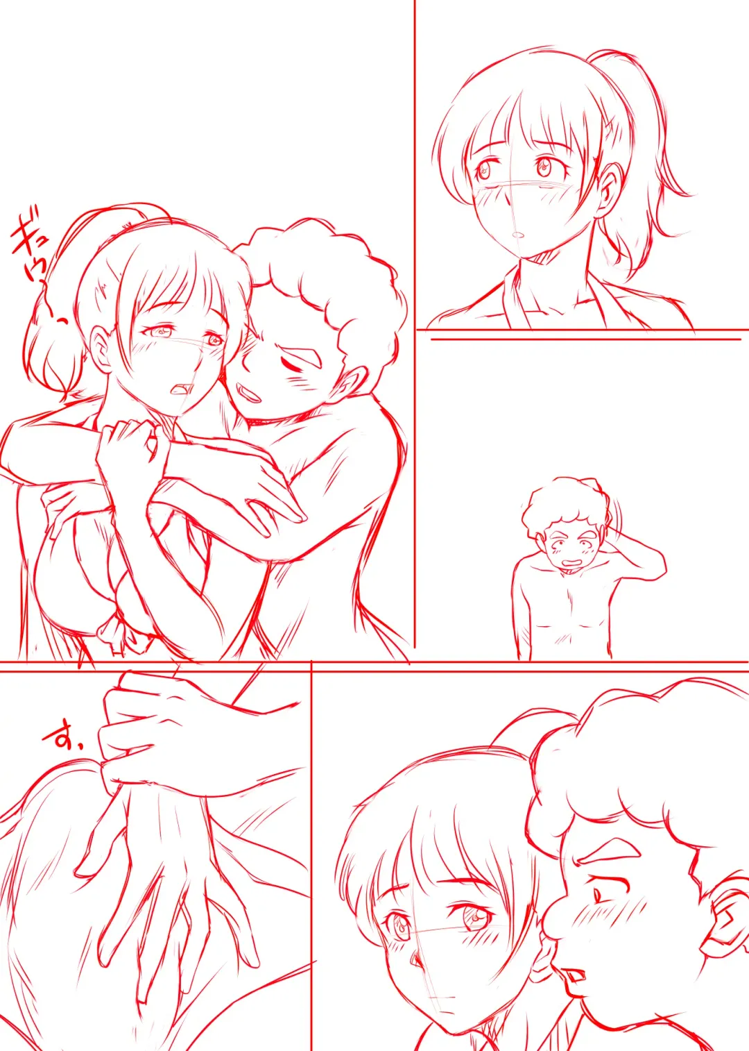 Amarimono 2 -Shojo o Ushinatta Yokujitsu ni Zecchou o Shitta Akogare no Kanojo- Fhentai - Page 100