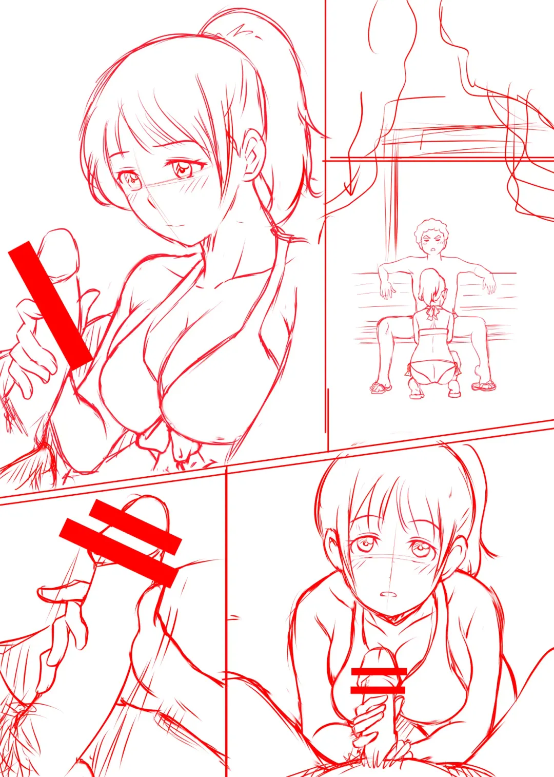 Amarimono 2 -Shojo o Ushinatta Yokujitsu ni Zecchou o Shitta Akogare no Kanojo- Fhentai - Page 102