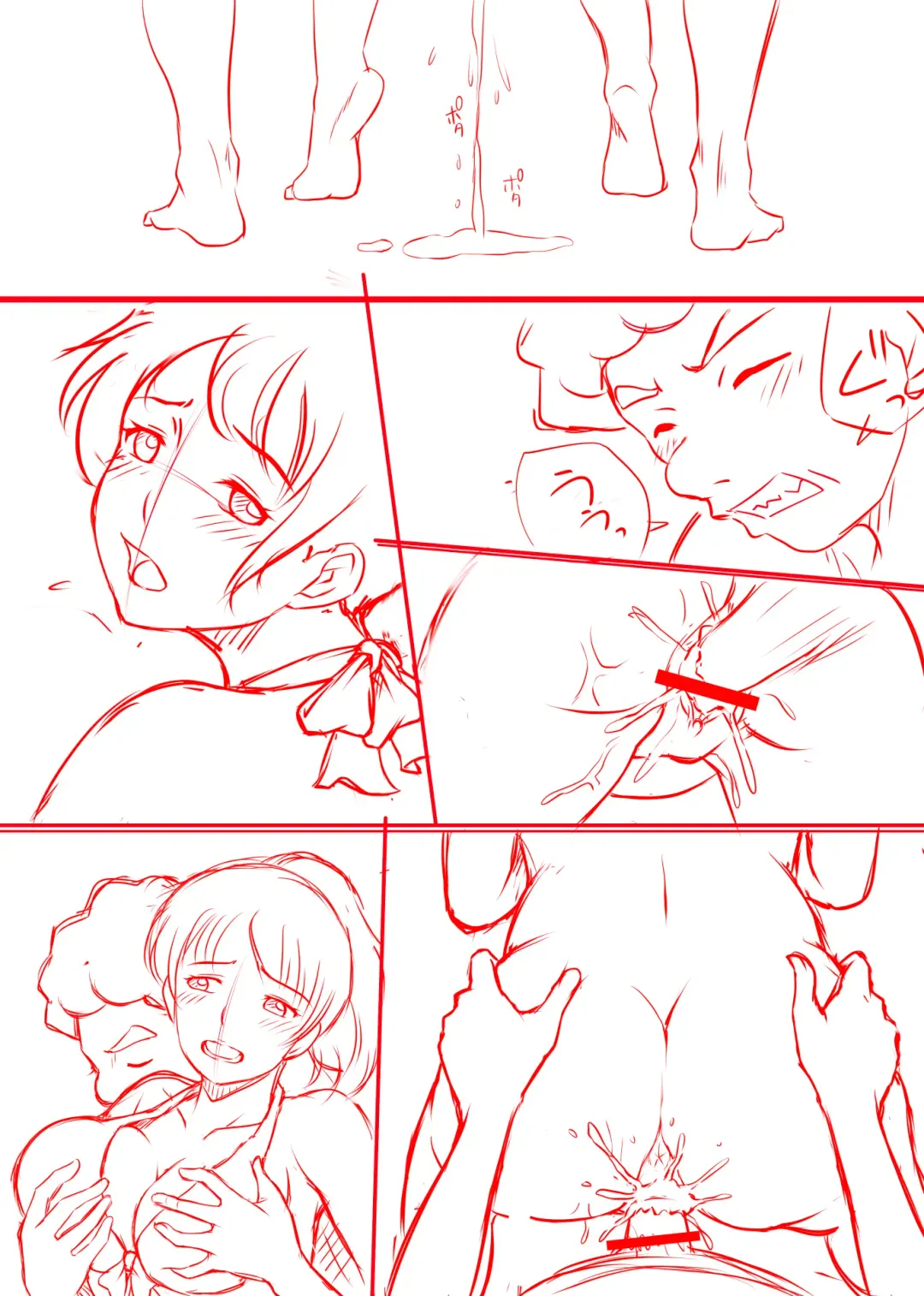 Amarimono 2 -Shojo o Ushinatta Yokujitsu ni Zecchou o Shitta Akogare no Kanojo- Fhentai - Page 117