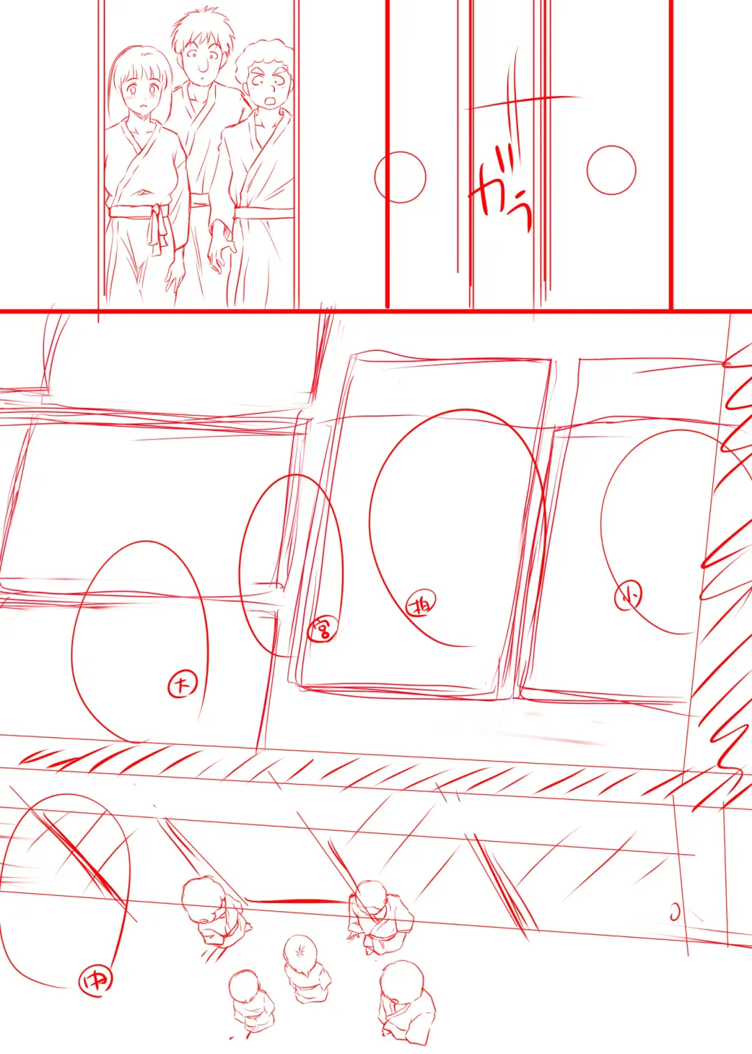 Amarimono 2 -Shojo o Ushinatta Yokujitsu ni Zecchou o Shitta Akogare no Kanojo- Fhentai - Page 123