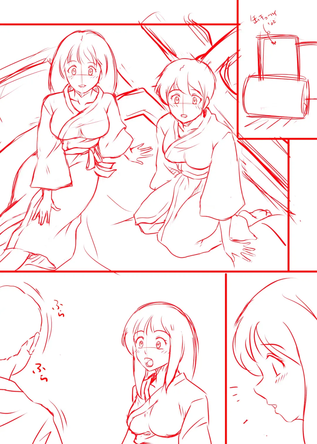 Amarimono 2 -Shojo o Ushinatta Yokujitsu ni Zecchou o Shitta Akogare no Kanojo- Fhentai - Page 125