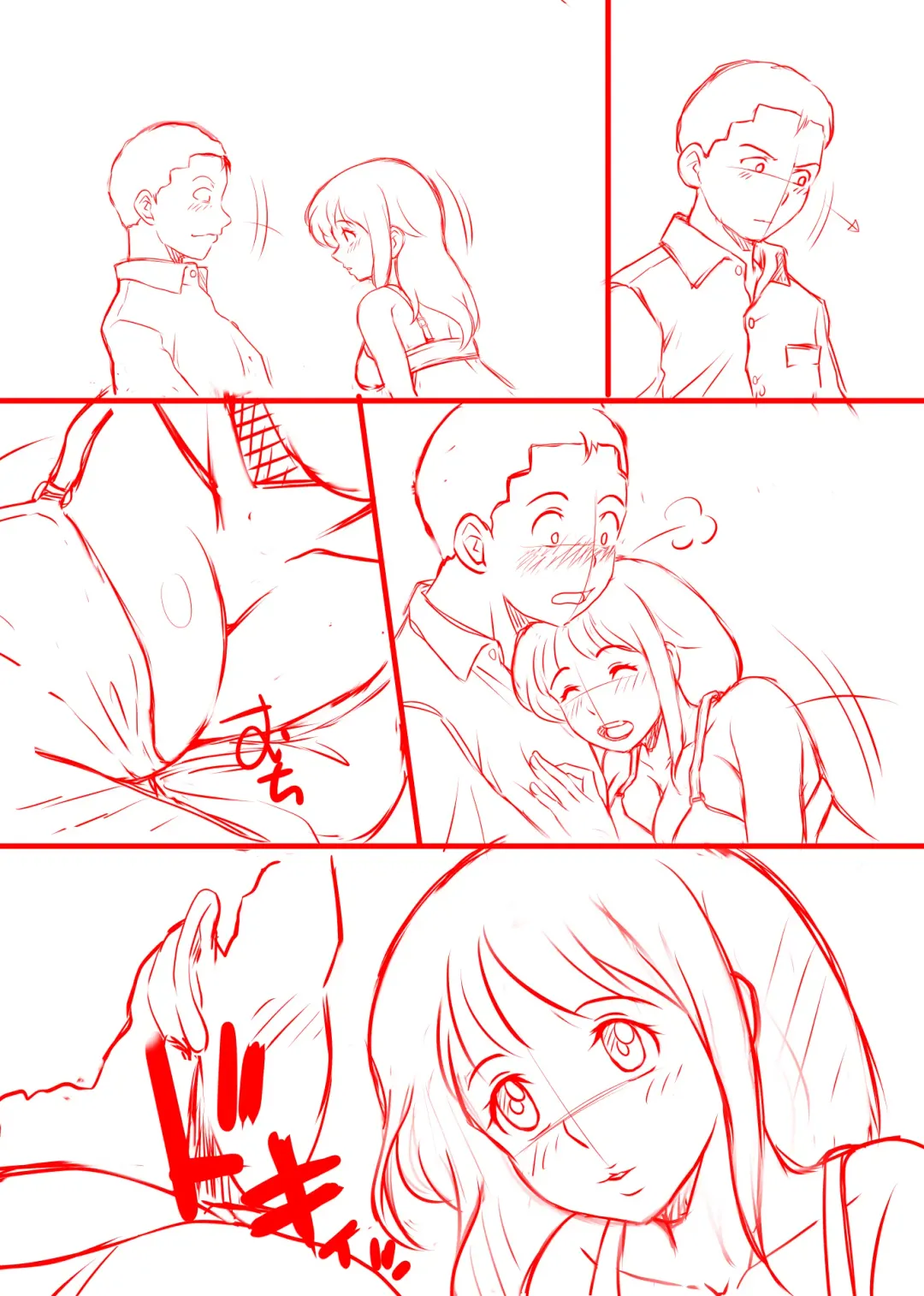 Amarimono 2 -Shojo o Ushinatta Yokujitsu ni Zecchou o Shitta Akogare no Kanojo- Fhentai - Page 129