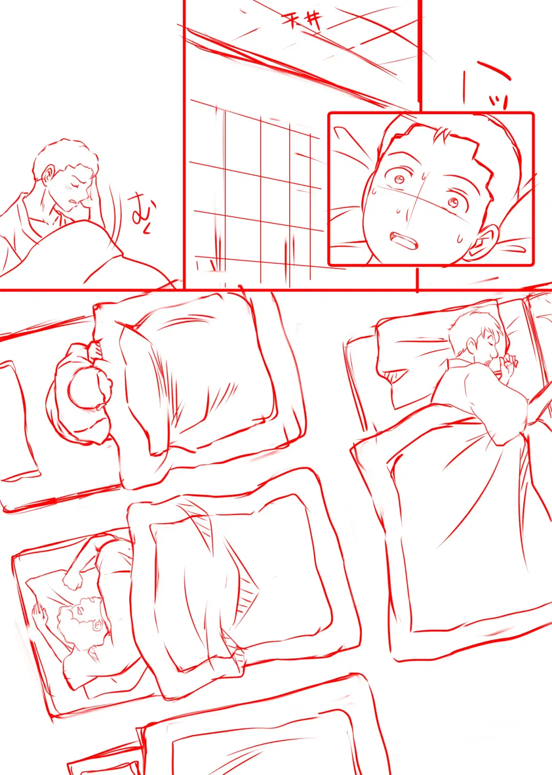 Amarimono 2 -Shojo o Ushinatta Yokujitsu ni Zecchou o Shitta Akogare no Kanojo- Fhentai - Page 130